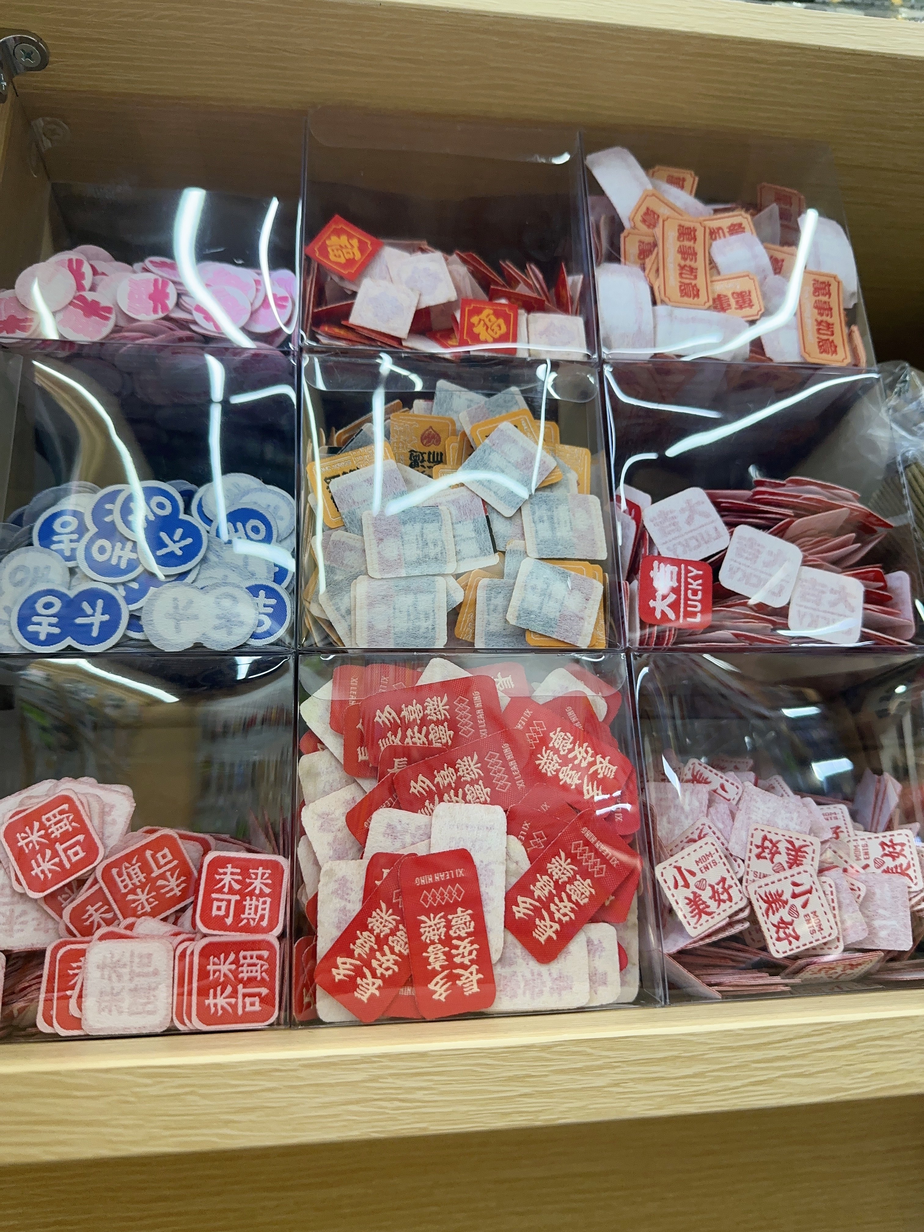Joy, Good Luck, Wealth, Rabbit And Other Decorative Signs Application Scenario