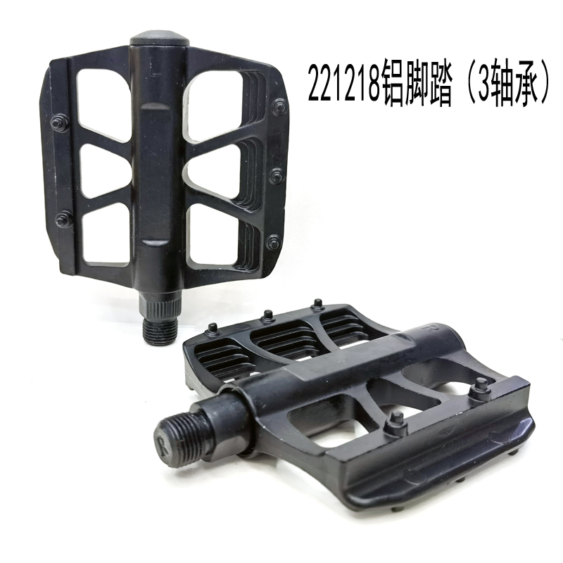 221218 Bicycle pedal aluminum alloy pedal pedal bicycle pedal mountain bike with nails non-slip bicycle pedal pedal pedal pedal