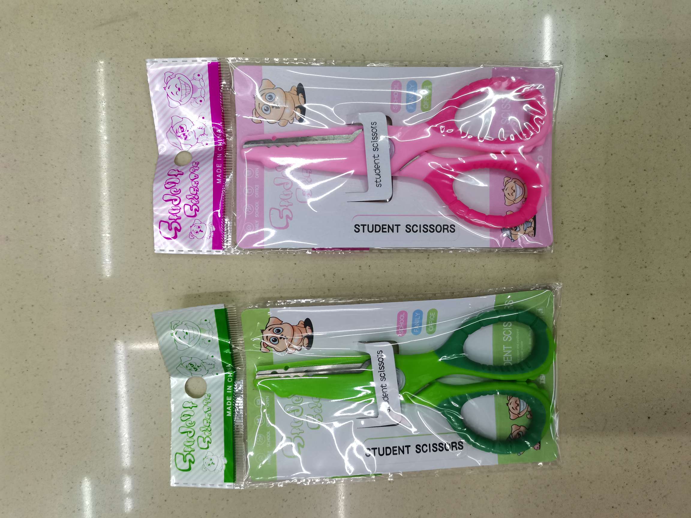 Student scissors, stationery scissors, office and educational scissors, scissors, knives, scissors, tools, children's scissors undefined