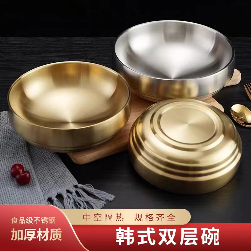 Stainless steel double layer Korean cold noodles bowl Screw powder Korean restaurant gold instant noodles bowl Ramen bowl mixed rice bowl soup thumbnail