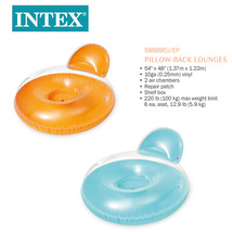 INTEX58889休闲躺椅 pvc创意坐式浮圈浮床 成人水上装备