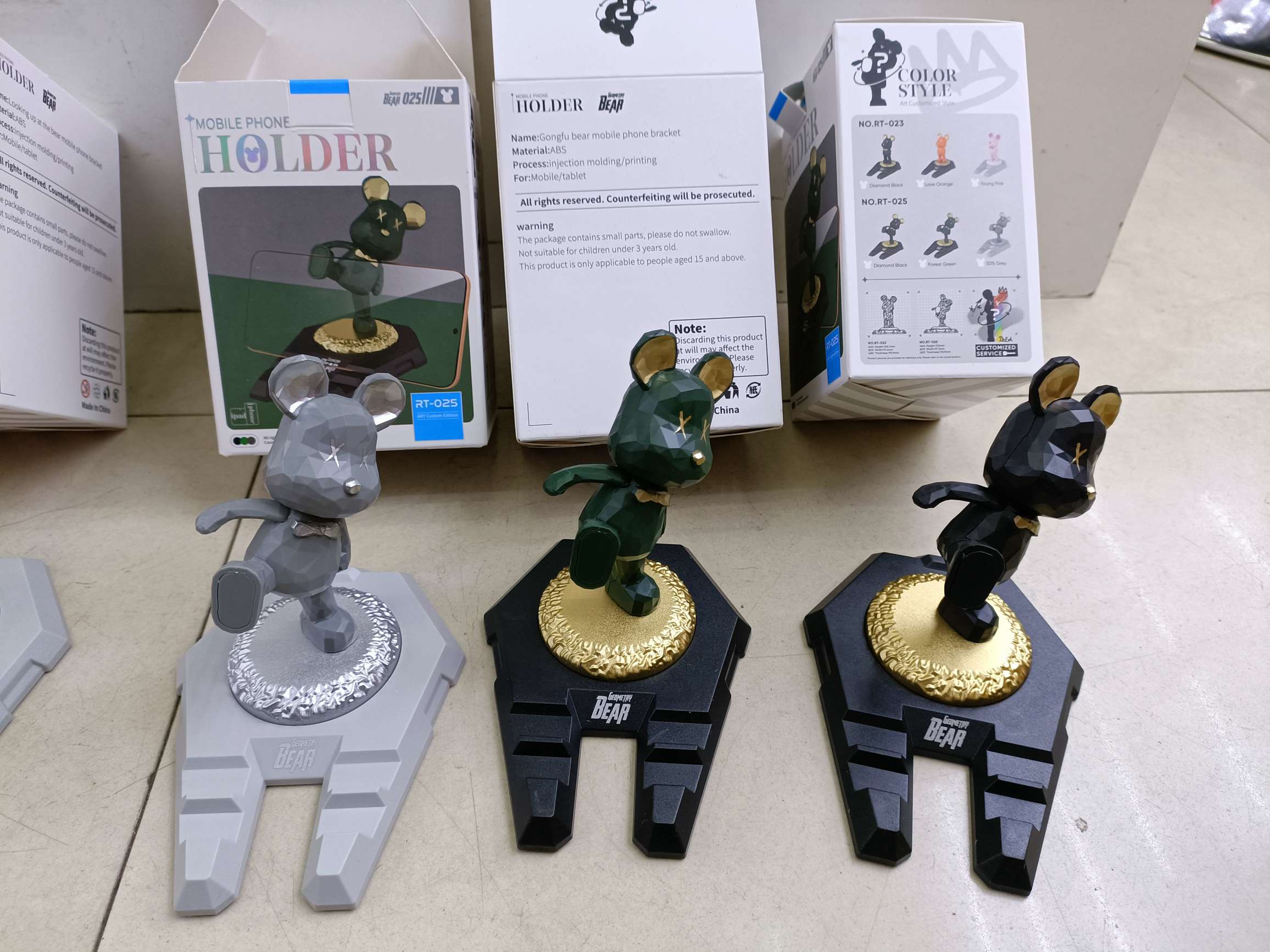 RT-025 Kung Fu Bear mobile phone stand