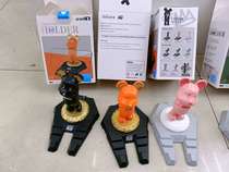 RT-023 Look up at the bear phone stand