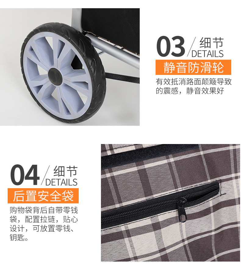 厂家直销批发铝合金行李车轻便行李车便捷超市购物车买菜车折叠便携详情4