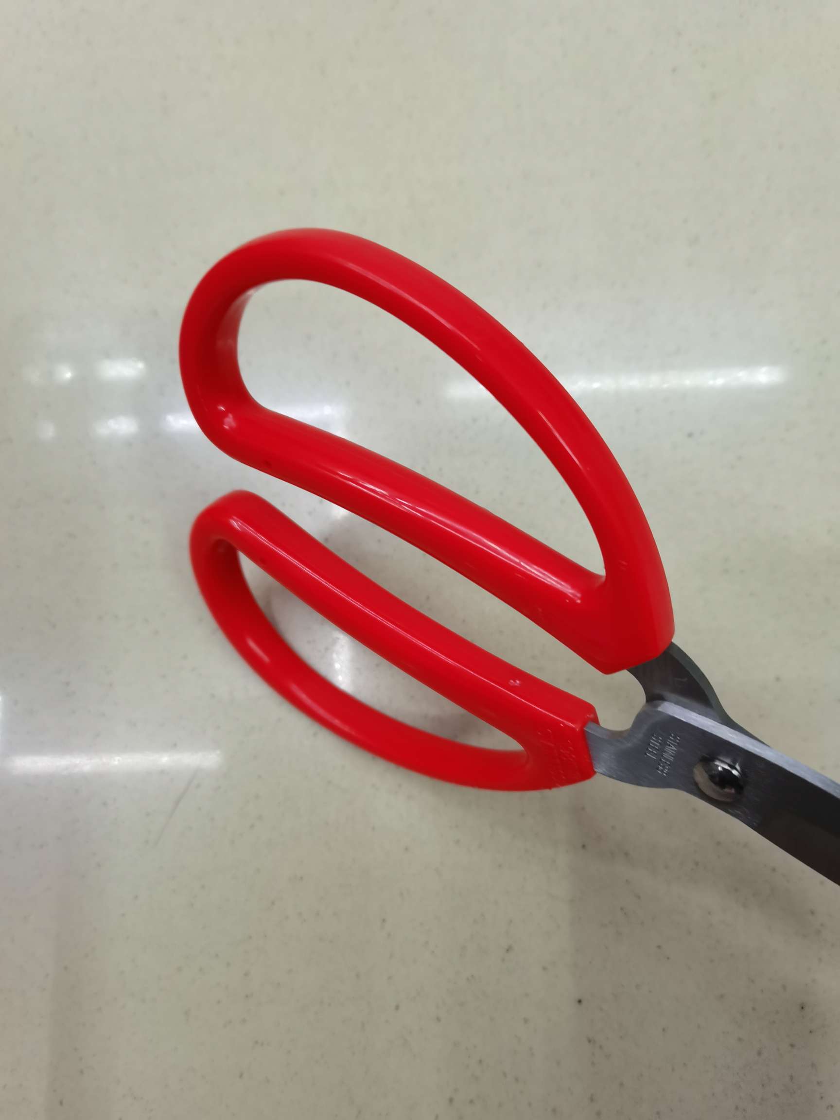 Office, educational, knife and scissors tools, household scissors, kitchen scissors, PPT undefined