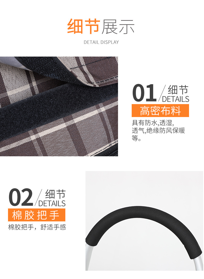 厂家直销批发铝合金行李车轻便行李车便捷超市购物车买菜车折叠便携详情3