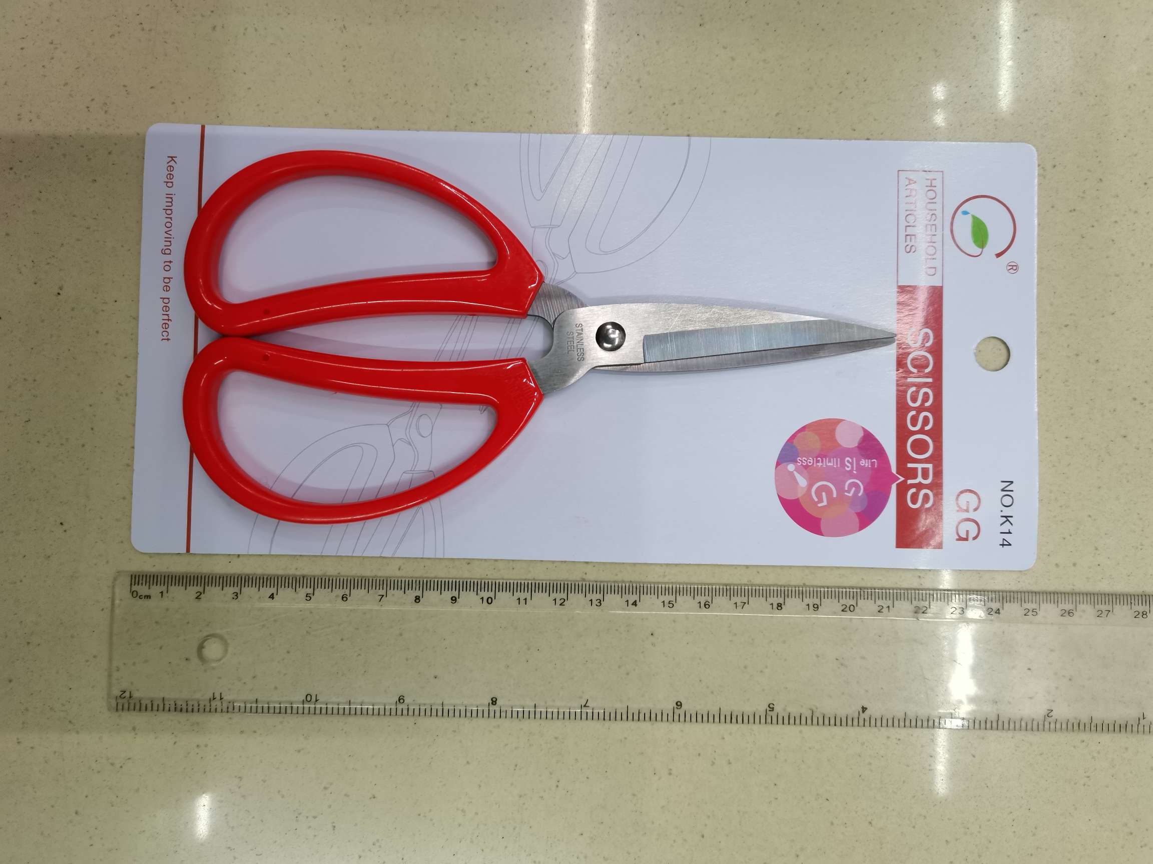Office, educational, knife and scissors tools, household scissors, kitchen scissors, PPT details Picture