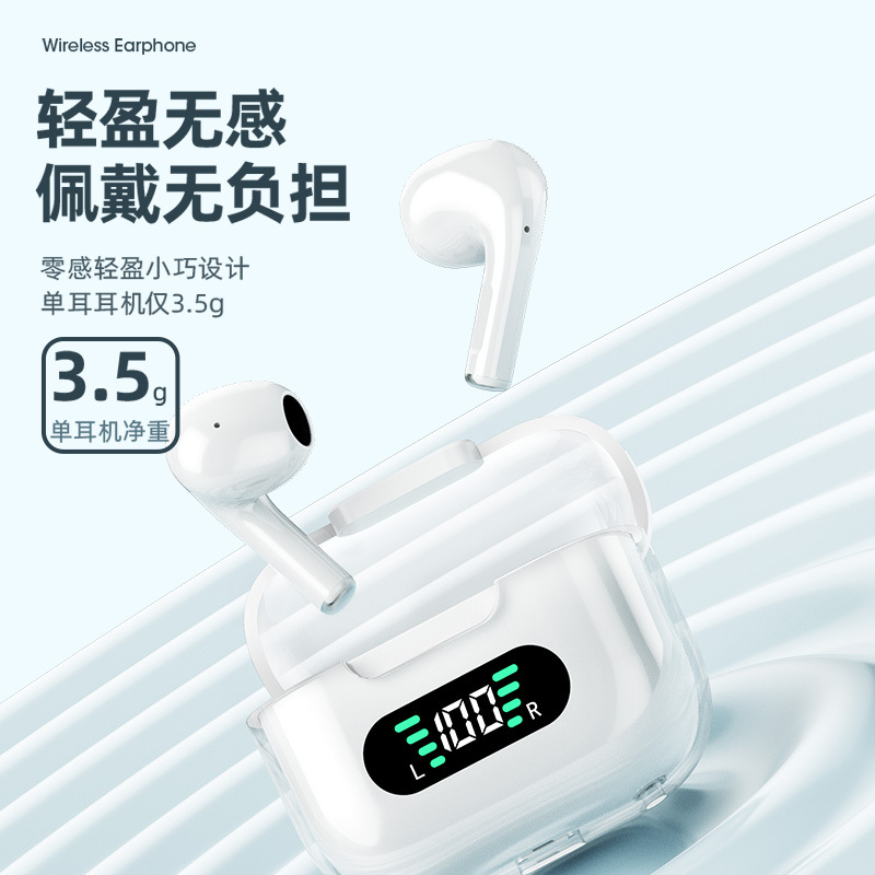 New M16 Bluetooth Headset Tws Digital Display In-Ear Color Esports Gaming Noise-Cancelling Wireless Sports Ultra Long Life Touch Headset Specification drawing