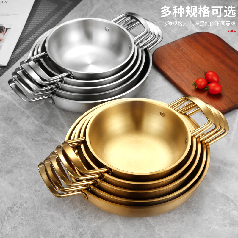 Korean ramen pot seafood pot soup pot two ears outdoor pot small hot pot dry pot network red cooking noodles special pot thumbnail