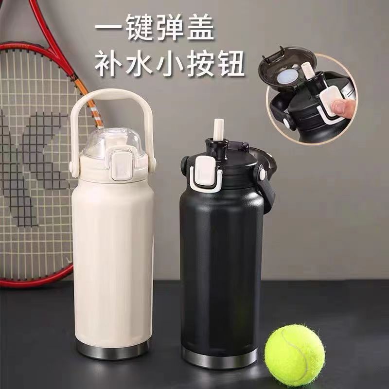 316 Stainless Steel Vacuum Insulated Sports Kettle Portable Water Bottle Car Kettle details Picture