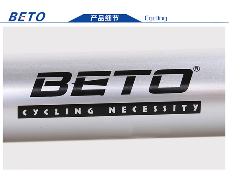 BETO CCO-008AG自行车打气筒 单车迷你气筒 便携铝合金打气筒详情5