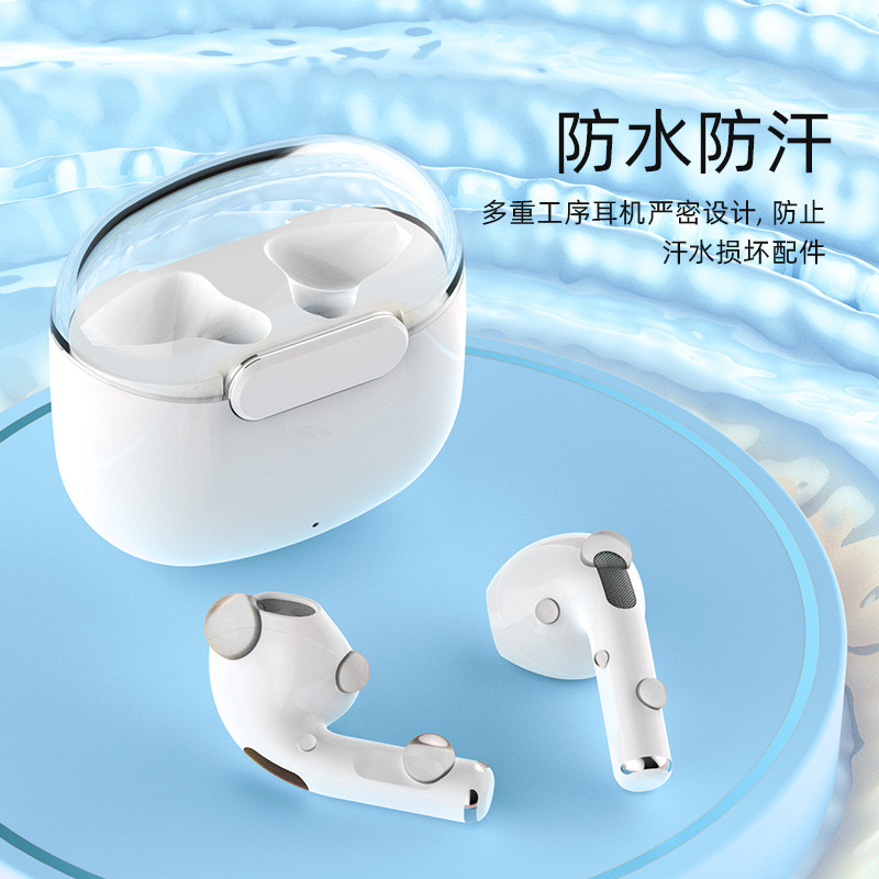 M17 Wireless Bluetooth Headset Tws In-Ear Wireless Sports High Appearance Level Ultra Long Endurance Translucent Space Capsule Bluetooth Headset Specification drawing