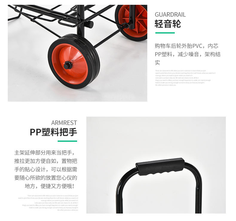 星朗露营推车折叠大号行李车家用拉货手拉车摆摊小拖车搬运快递车拉杆车详情5