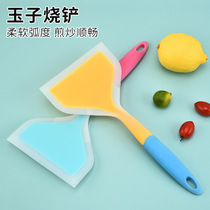 Source shipment Yoki cooking spatula kitchen utensils Non-stick Yoki cooking spatula cooking spatula silicone spatula food grade