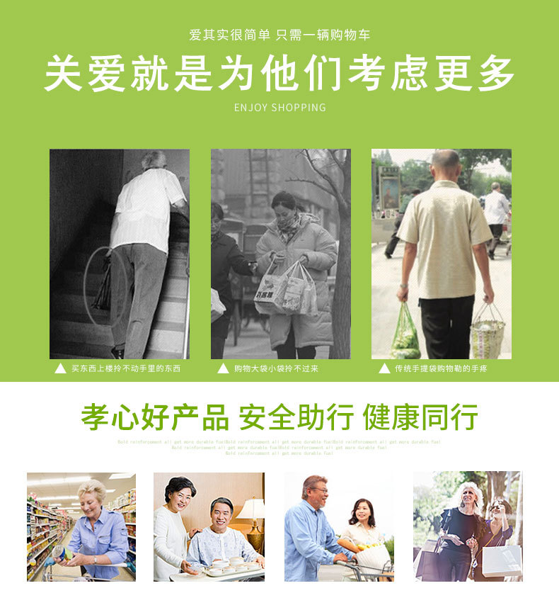 星朗露营推车折叠小号行李车家用拉货手拉车摆摊小拖车搬运快递车拉杆车详情1