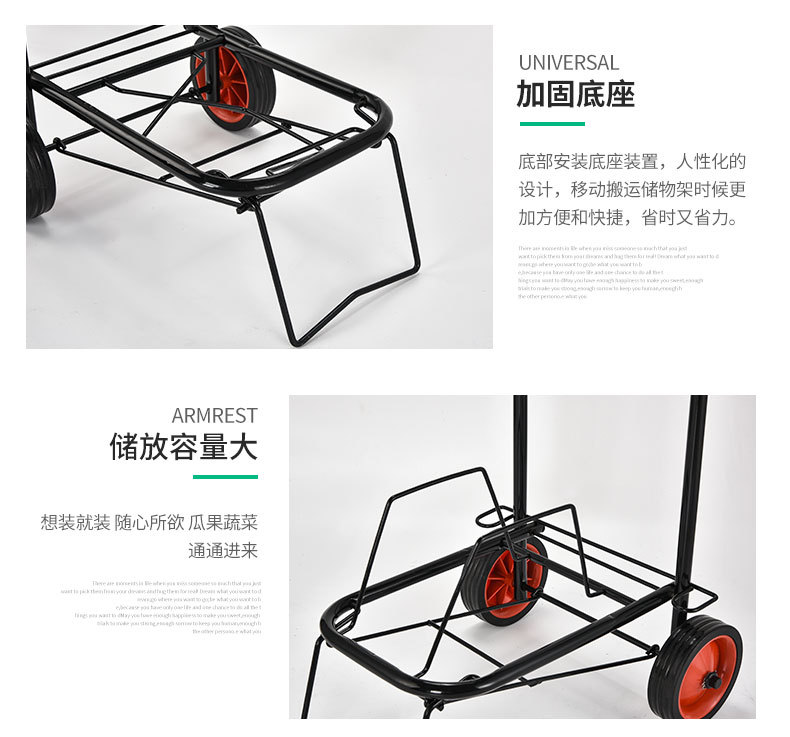 星朗露营推车折叠大号行李车家用拉货手拉车摆摊小拖车搬运快递车拉杆车详情4