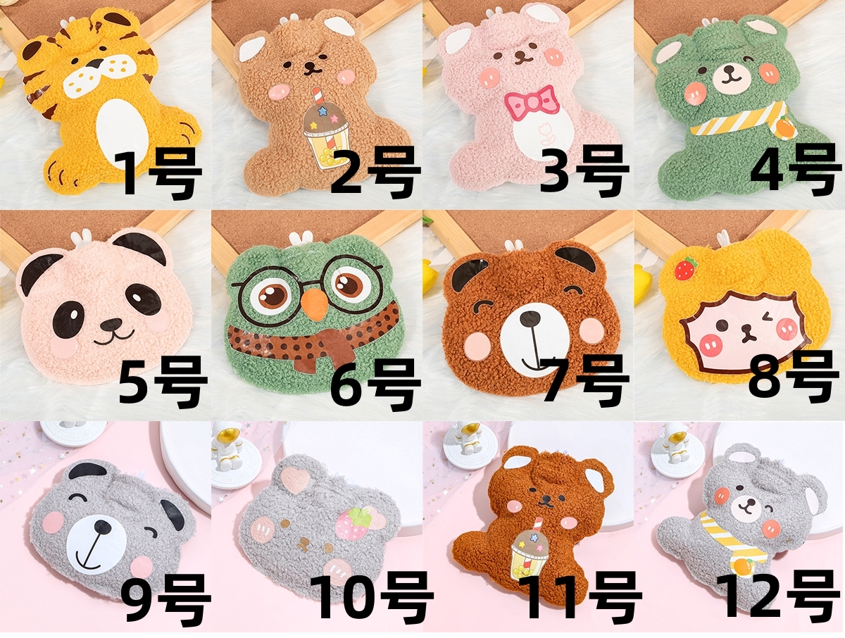 Mini Portable Warm Water Bag New Cartoon Water Hot Water Bag Pvc Explosive Plush Hand Warmer Treasure Cute Warm Baby Students Warm Hand Hot Water Bag Plush Hot Water Bag Item Picture