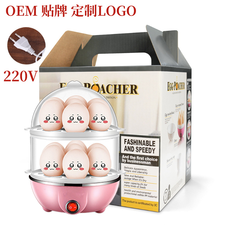 Multifunctional Egg Steamer Single-Layer Double-Layer Household Stainless Steel Film Egg Steamer Gift Application Scenario