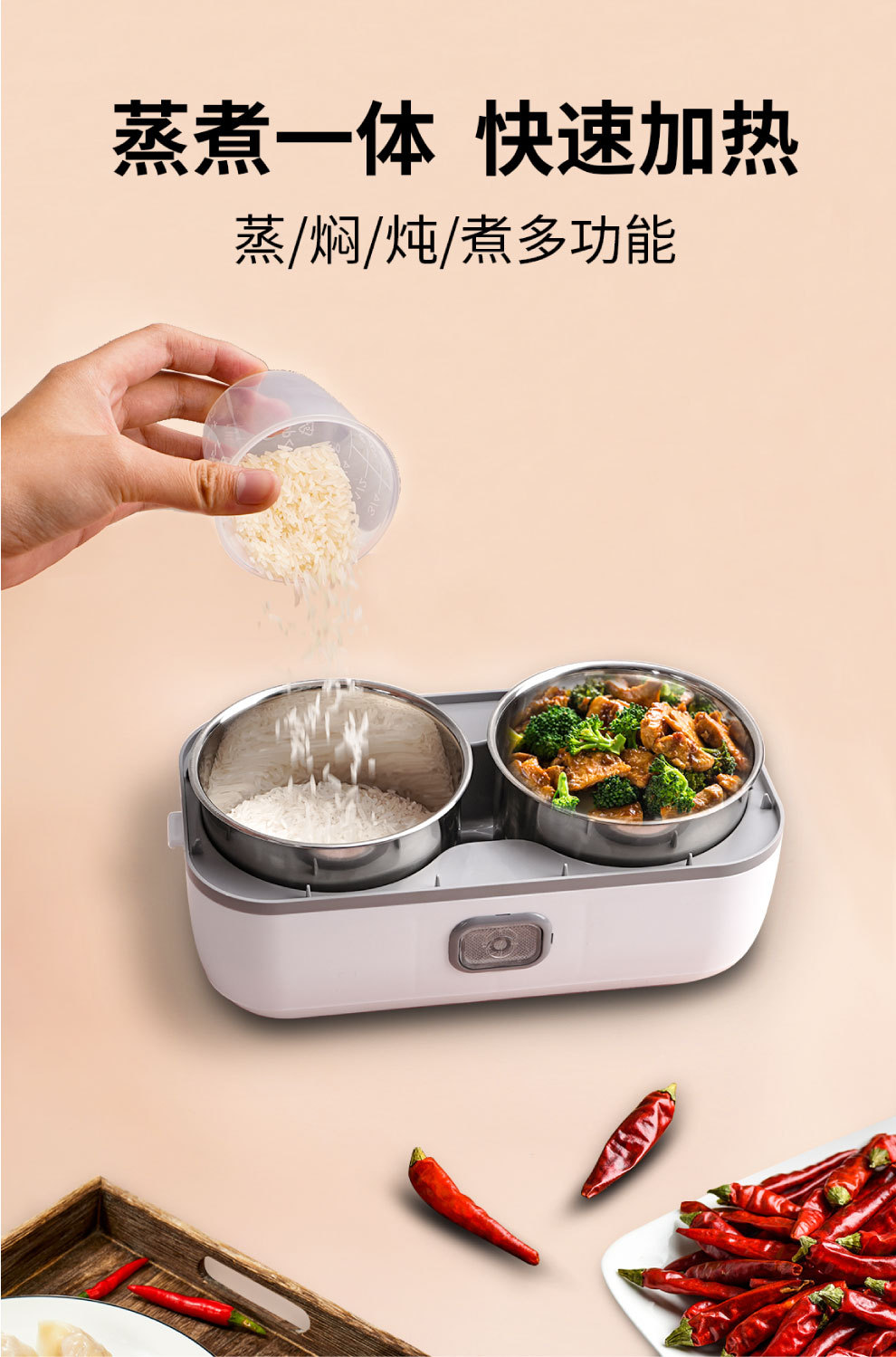 Multifunctional Cooking Electric Lunch Box Stainless Steel Inner Liner Office Workers Convenient Hot Food details Picture