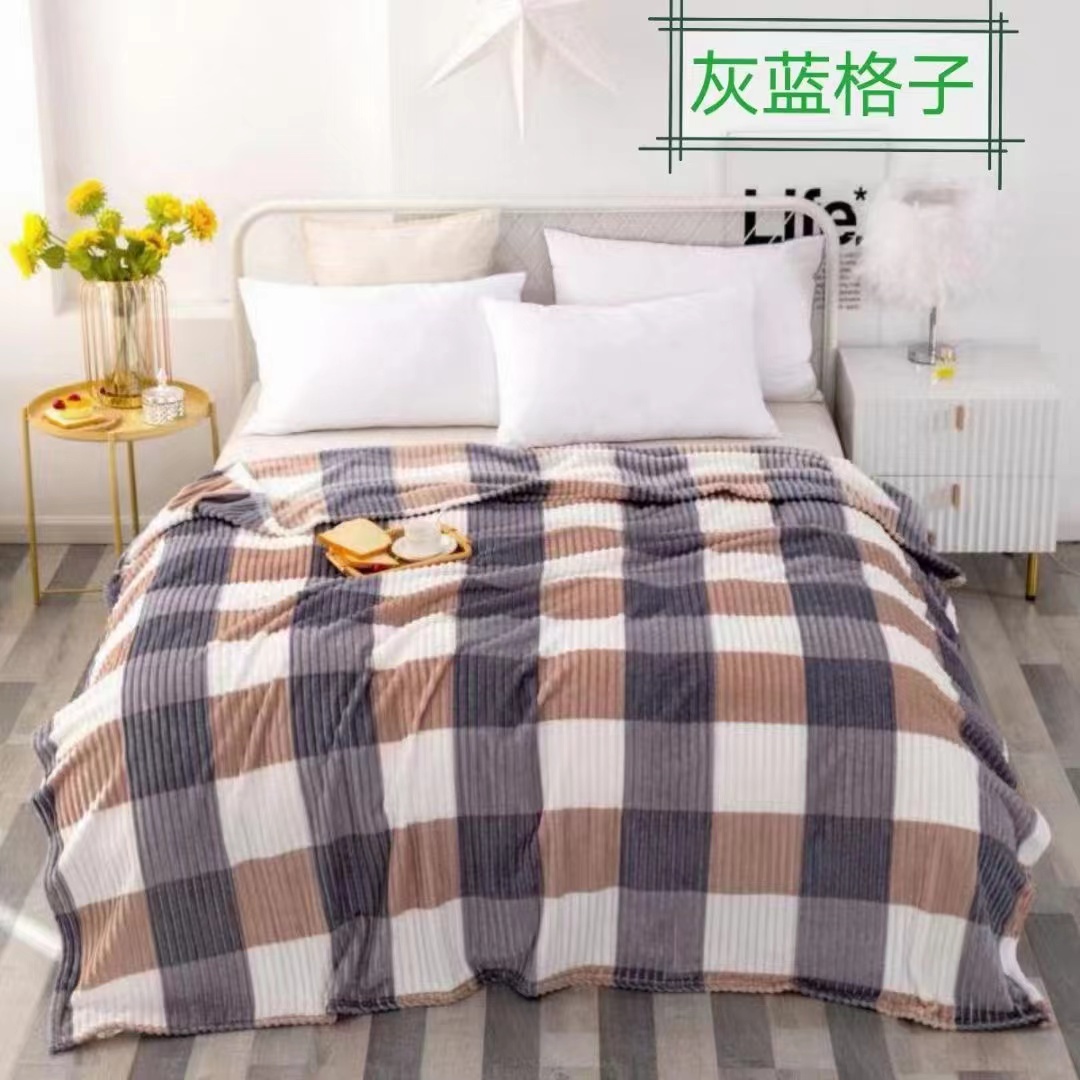 The New Fleece Plaid Drawn Blanket Is Suitable For Comfortable Skin Friendly Bedding For All Seasons Specification drawing