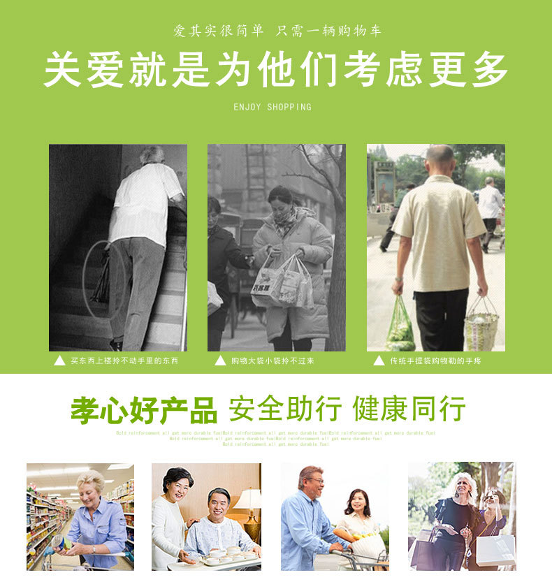 星朗厂家直销批发折叠行李车地摊拉货便携手推车电镀小号拉杆小拖车详情2