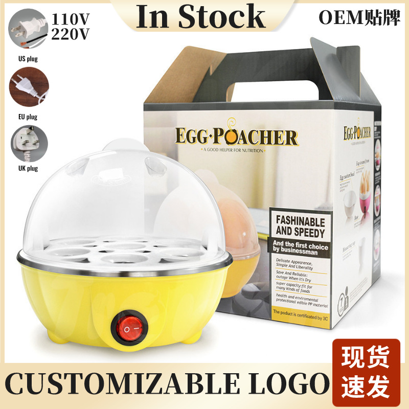 Multifunctional Egg Steamer Single-Layer Double-Layer Household Stainless Steel Film Egg Steamer Gift