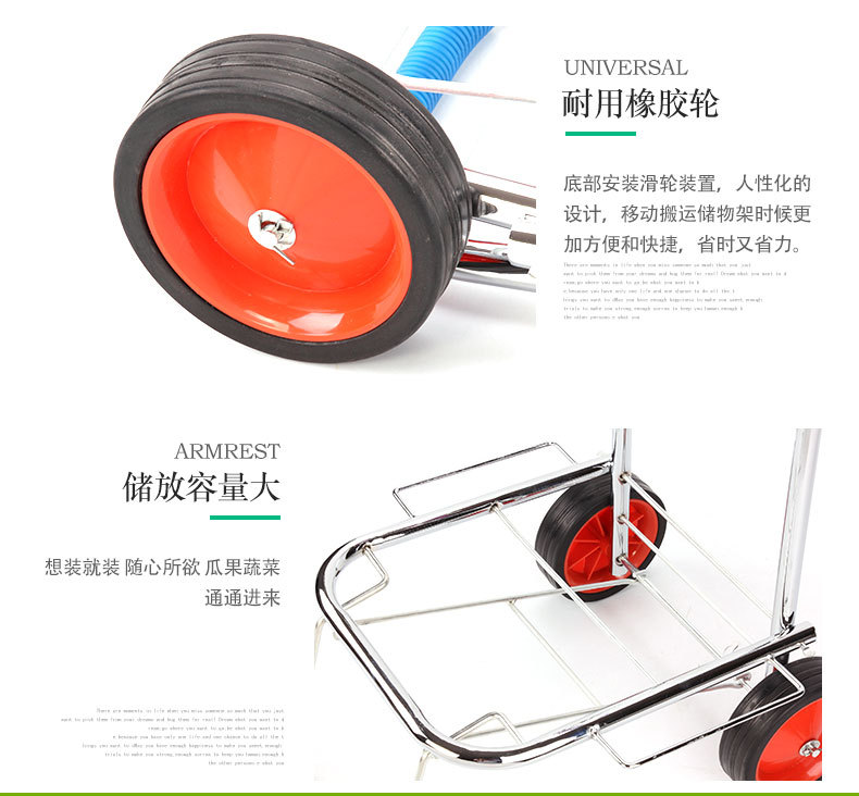 星朗厂家直销批发折叠行李车地摊拉货便携手推车电镀小号拉杆小拖车详情6