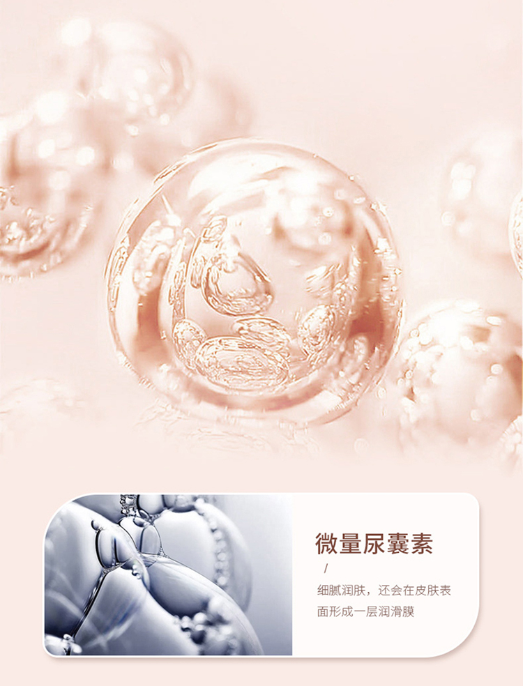 美茜儿BB霜保湿自然修饰控油遮瑕强防水粉底持久不易脱妆详情5