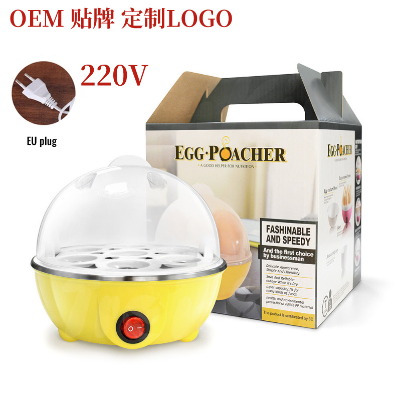 Multifunctional Egg Steamer Single-Layer Double-Layer Household Stainless Steel Film Egg Steamer Gift Specification drawing