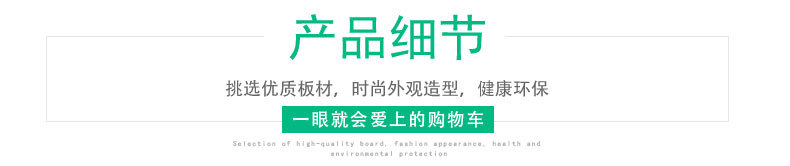 星朗厂家直销批发折叠行李车地摊拉货便携手推车电镀小号拉杆小拖车详情3