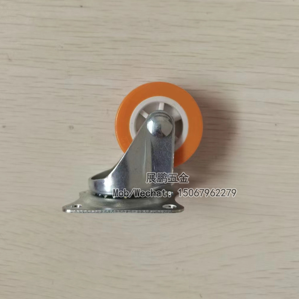 Furniture hardware accessories castor cabinet pulley