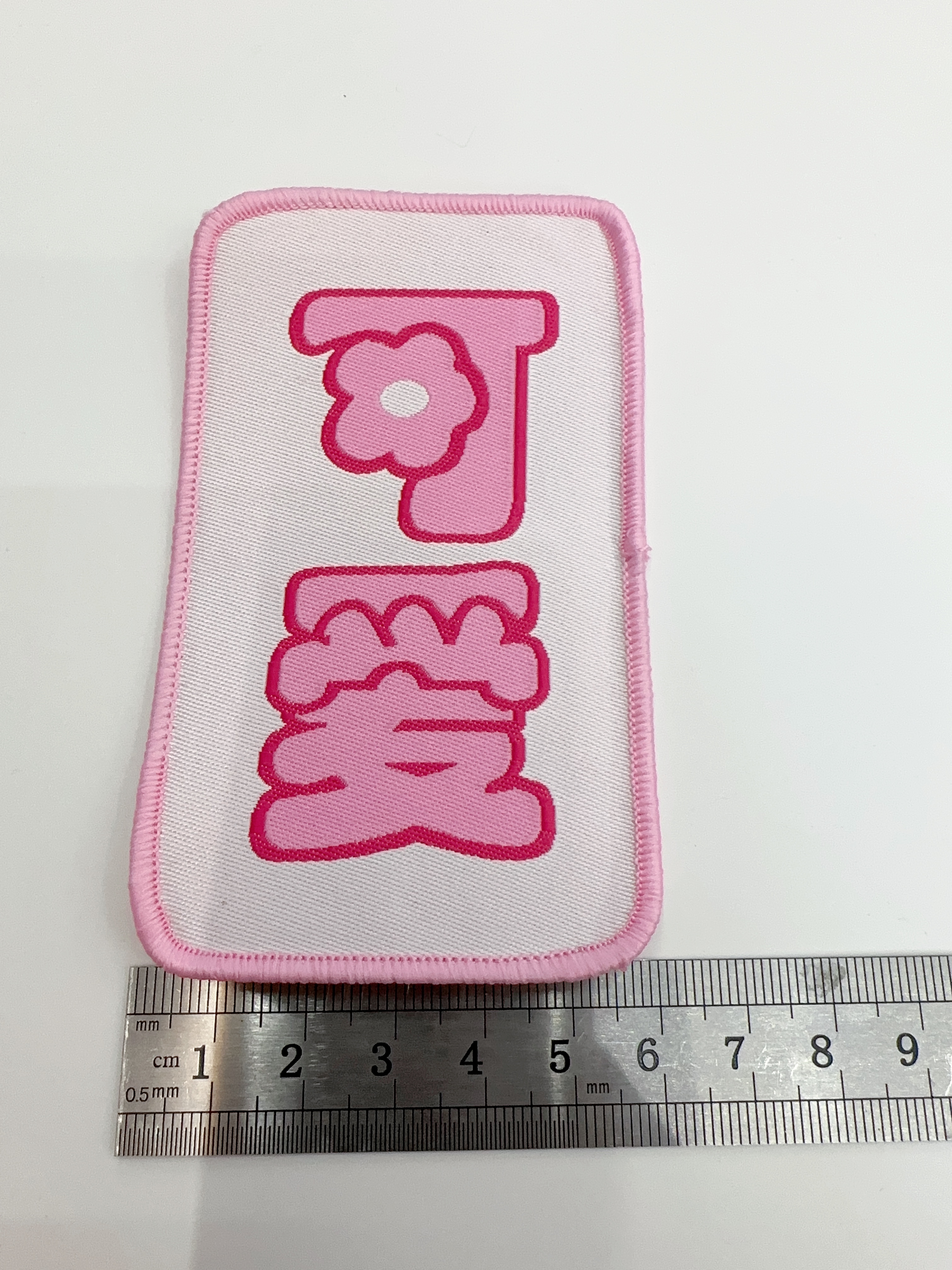 Cute, Addicted To Learning, Dislike, Busy Excellent Head Stickers Item Picture