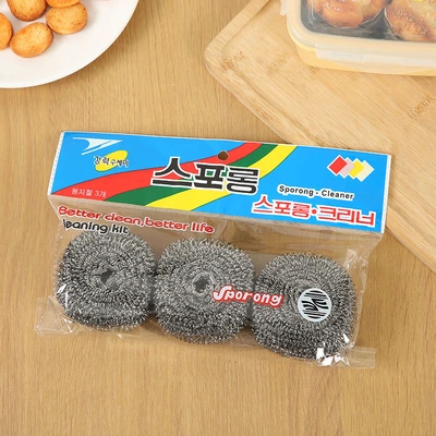 3 Steel Balls In Korean Bags