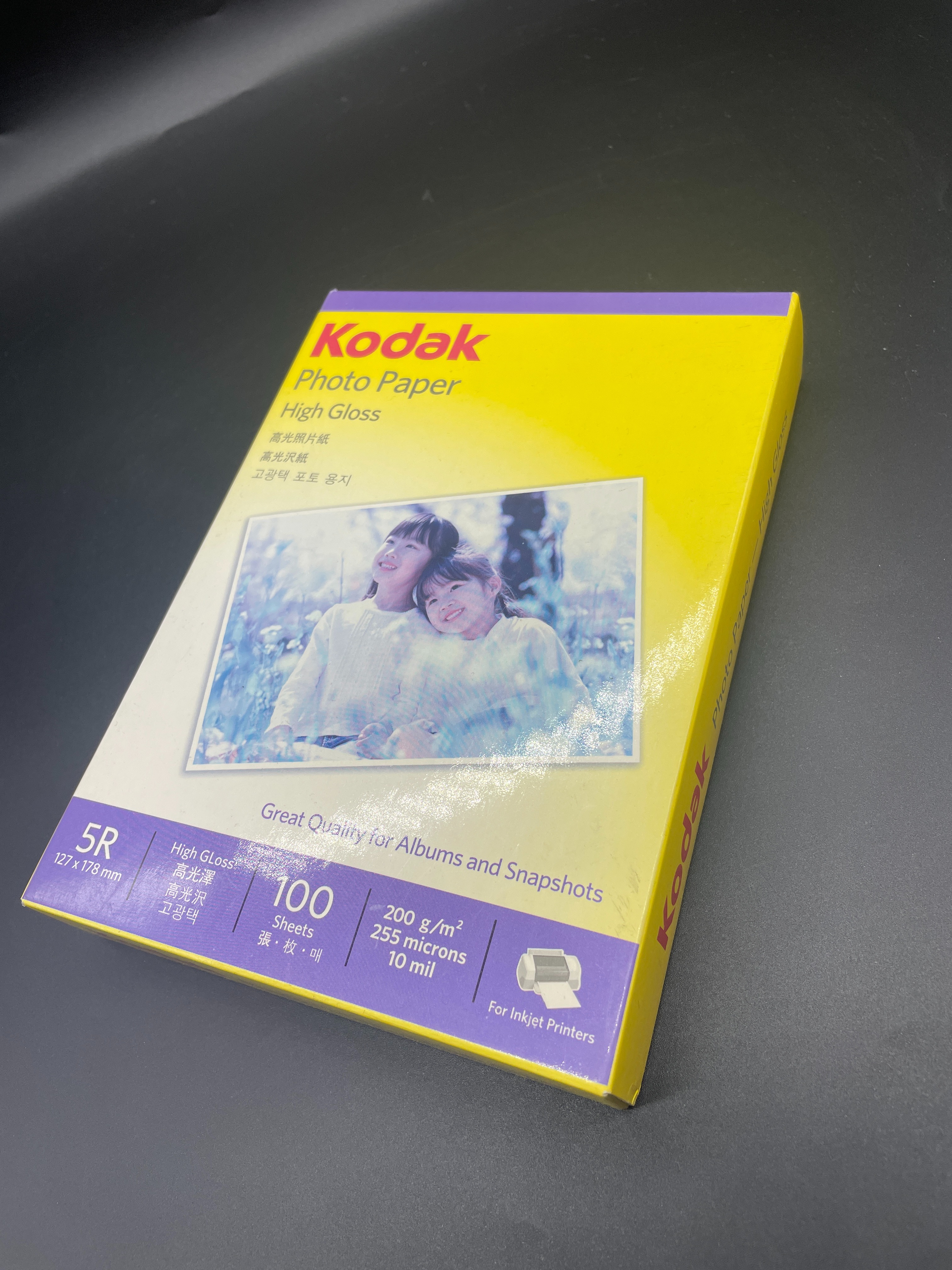 Kd  200G  5R  Glossy details Picture