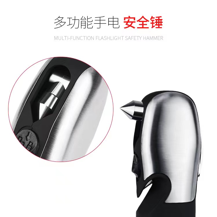 伸缩安全锤多功能工具手电筒 车用应急破窗器照明手电筒礼品策划详情4