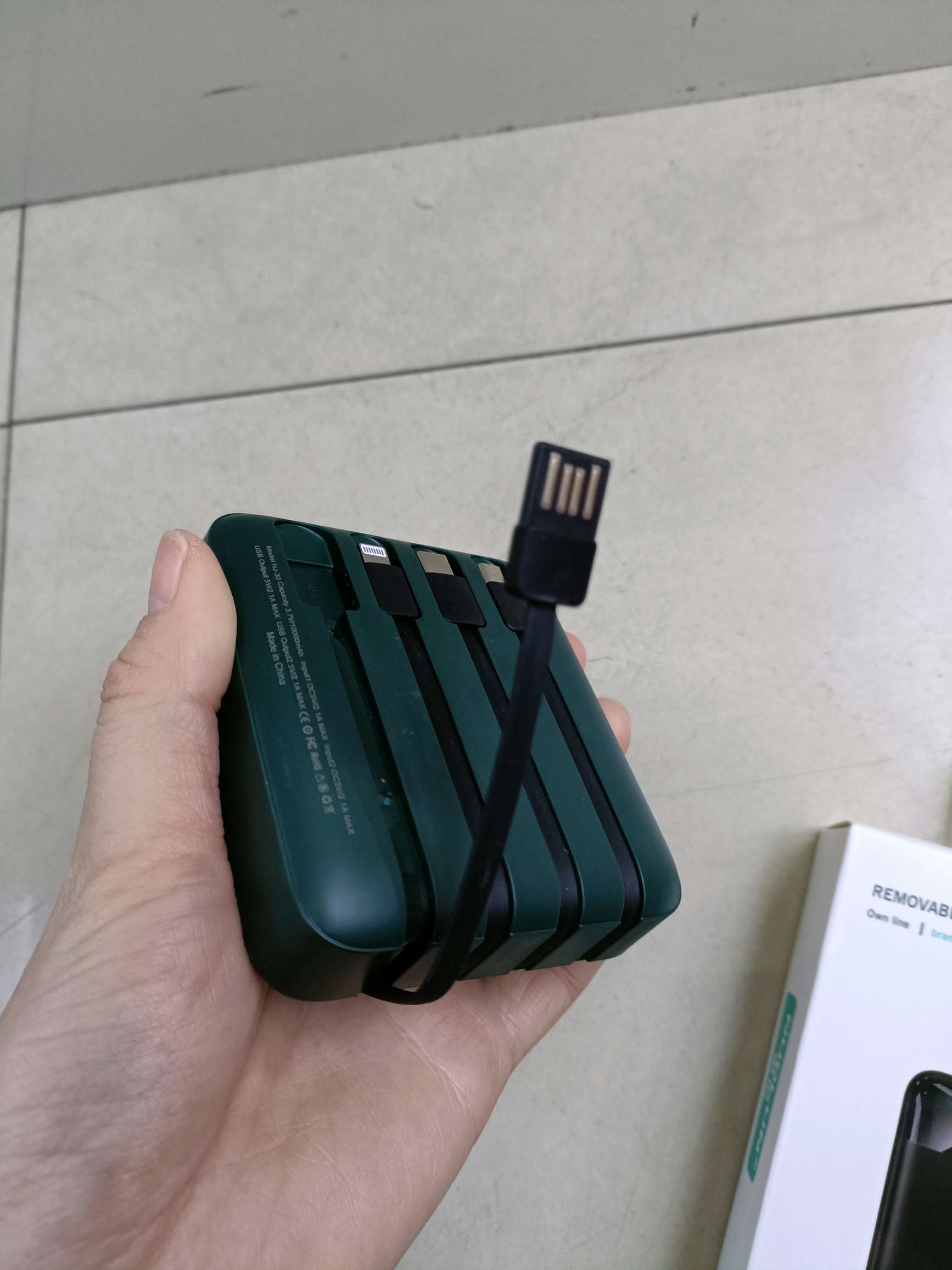 Square one four-wire two-light charging bank Item Picture