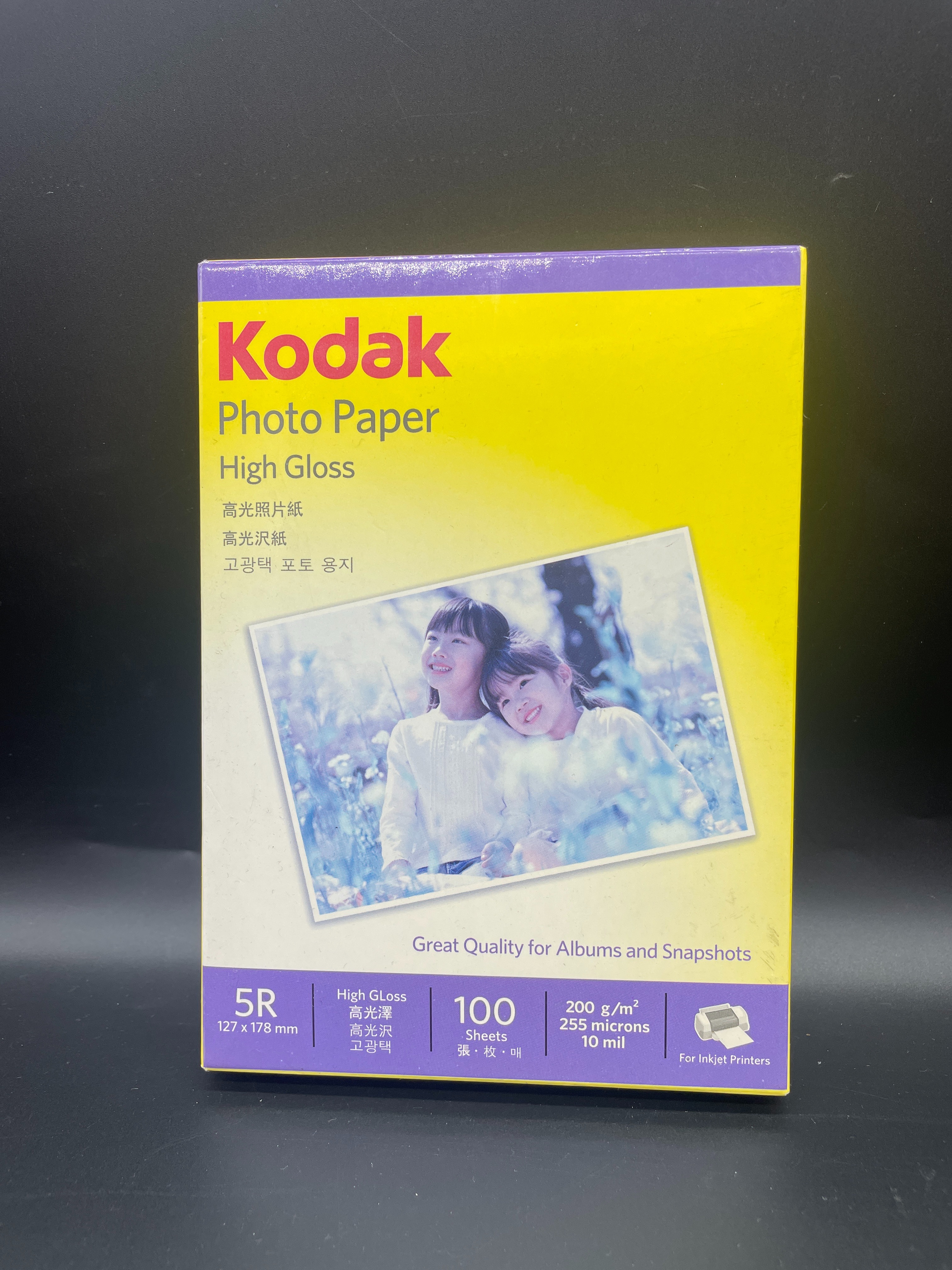 Kd  200G  5R  Glossy