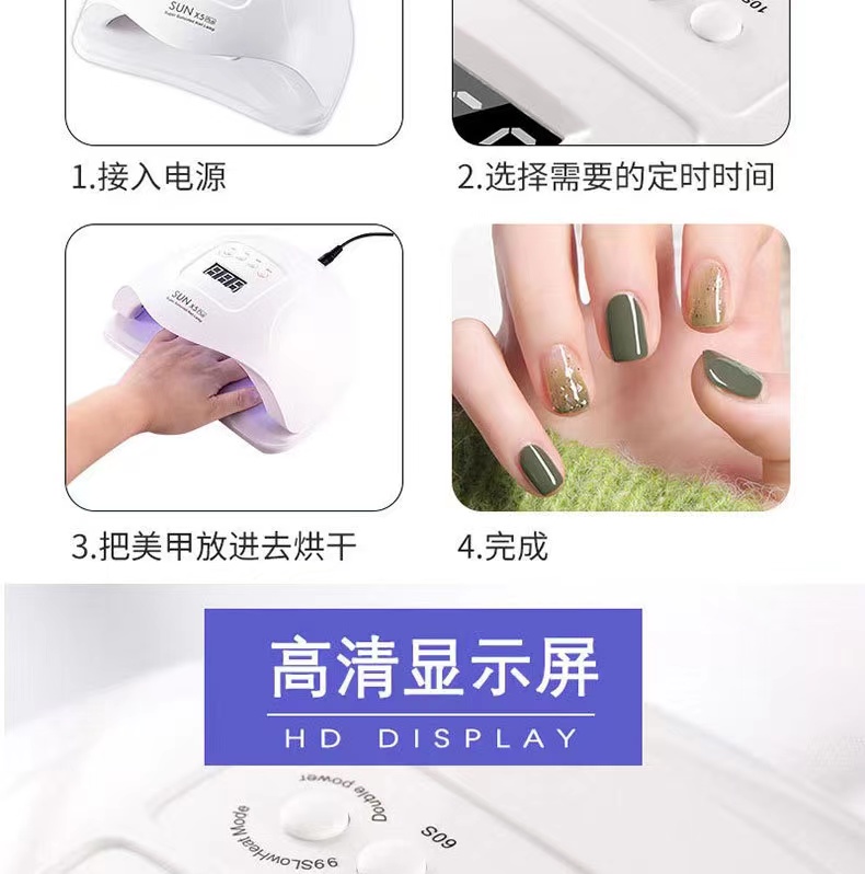 Factory direct sales of 5plus light therapy lamp, 54w nail lamp, intelligent multi-speed nail quick-drying nail lamp, gift customization pic 3