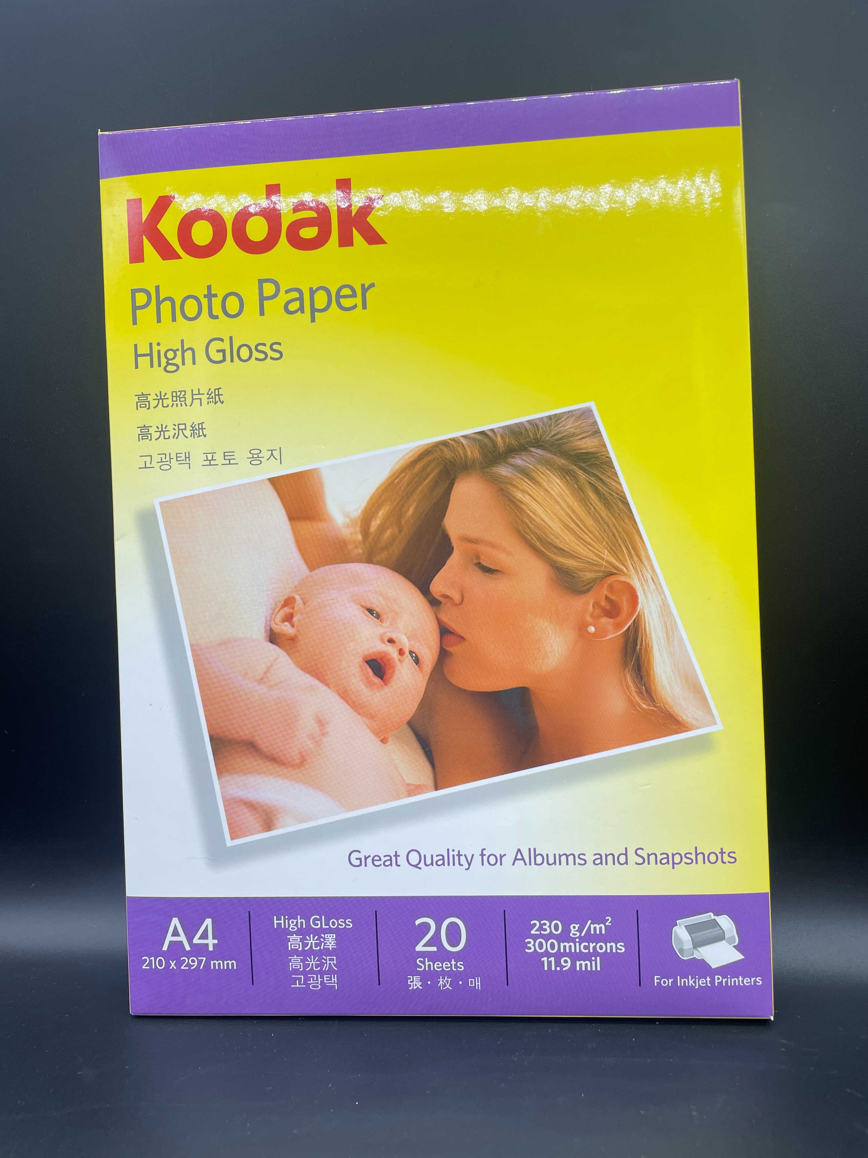 Kd  230G  A4 Glossy 