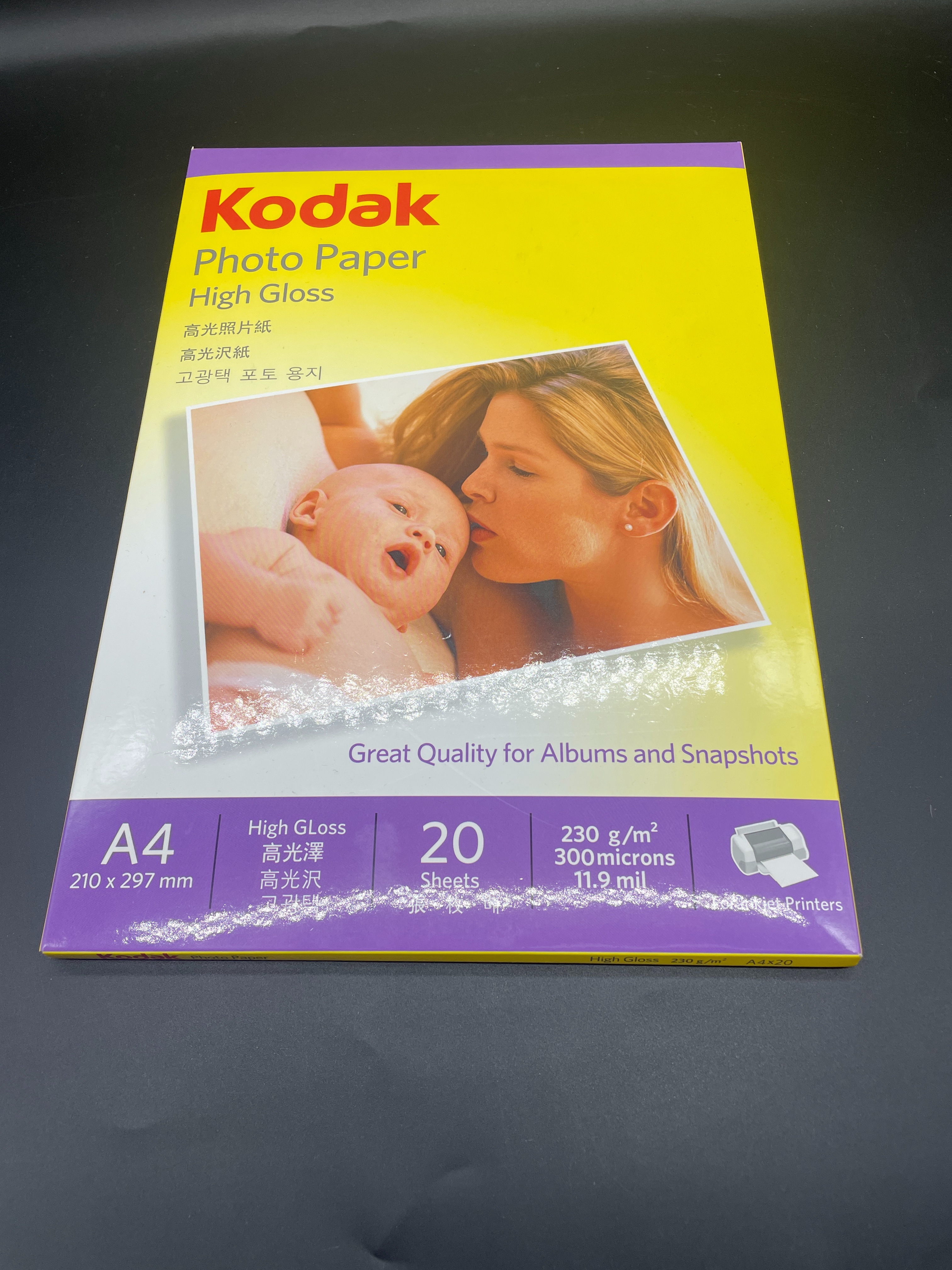 Kd  230G  A4 Glossy  details Picture