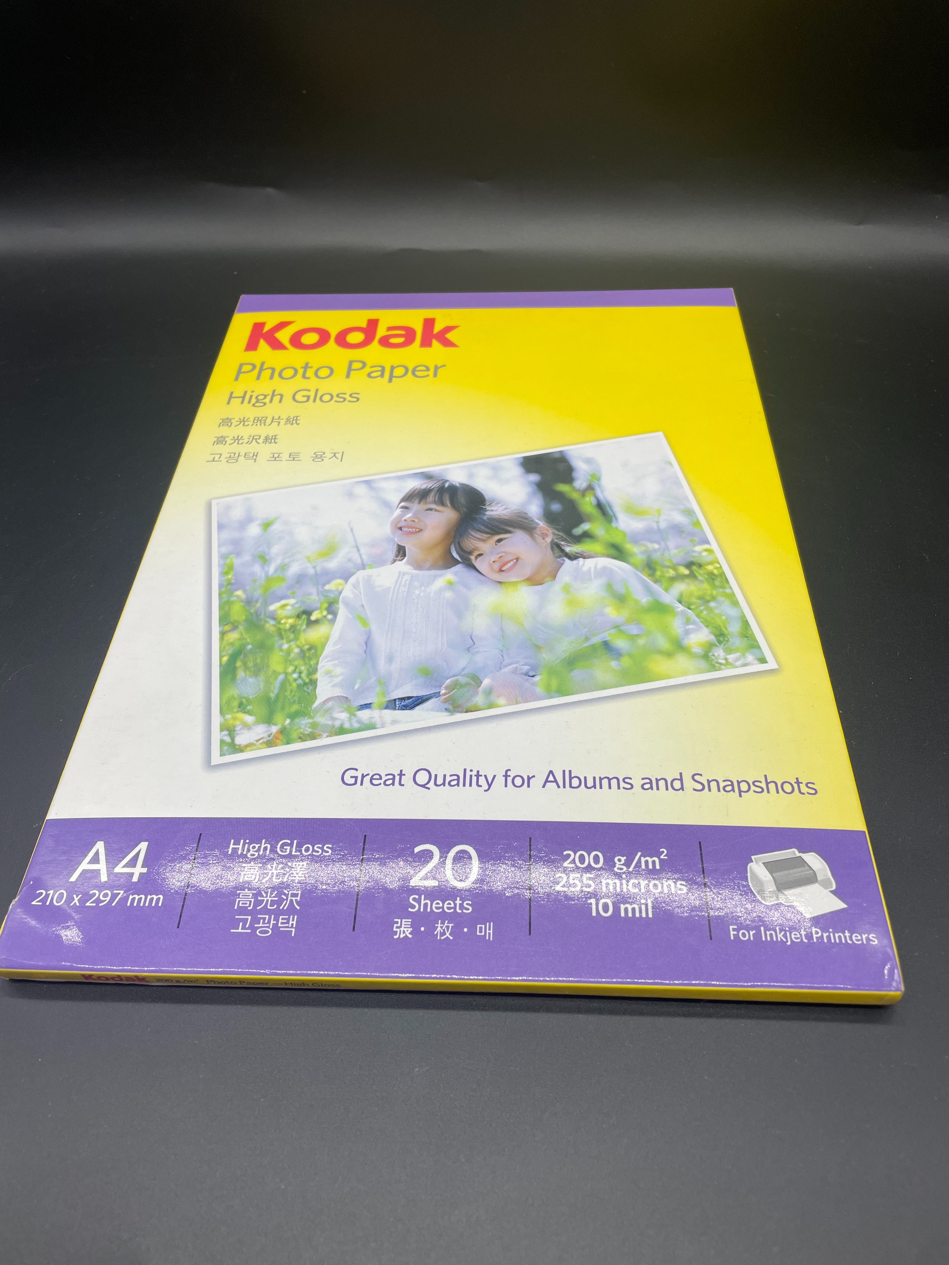 Kd 200G  A4 Glossy  details Picture