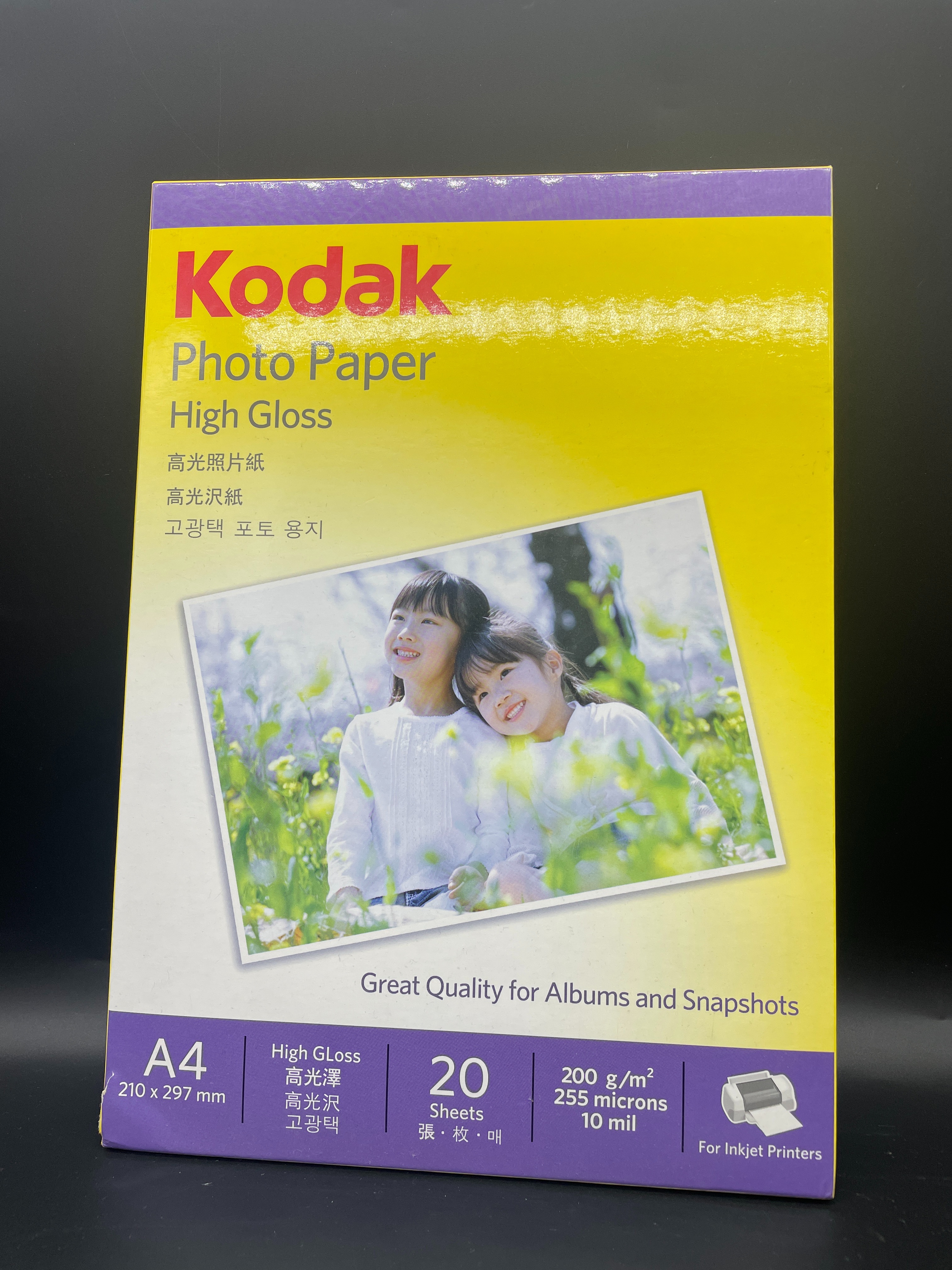 Kd 200G  A4 Glossy 