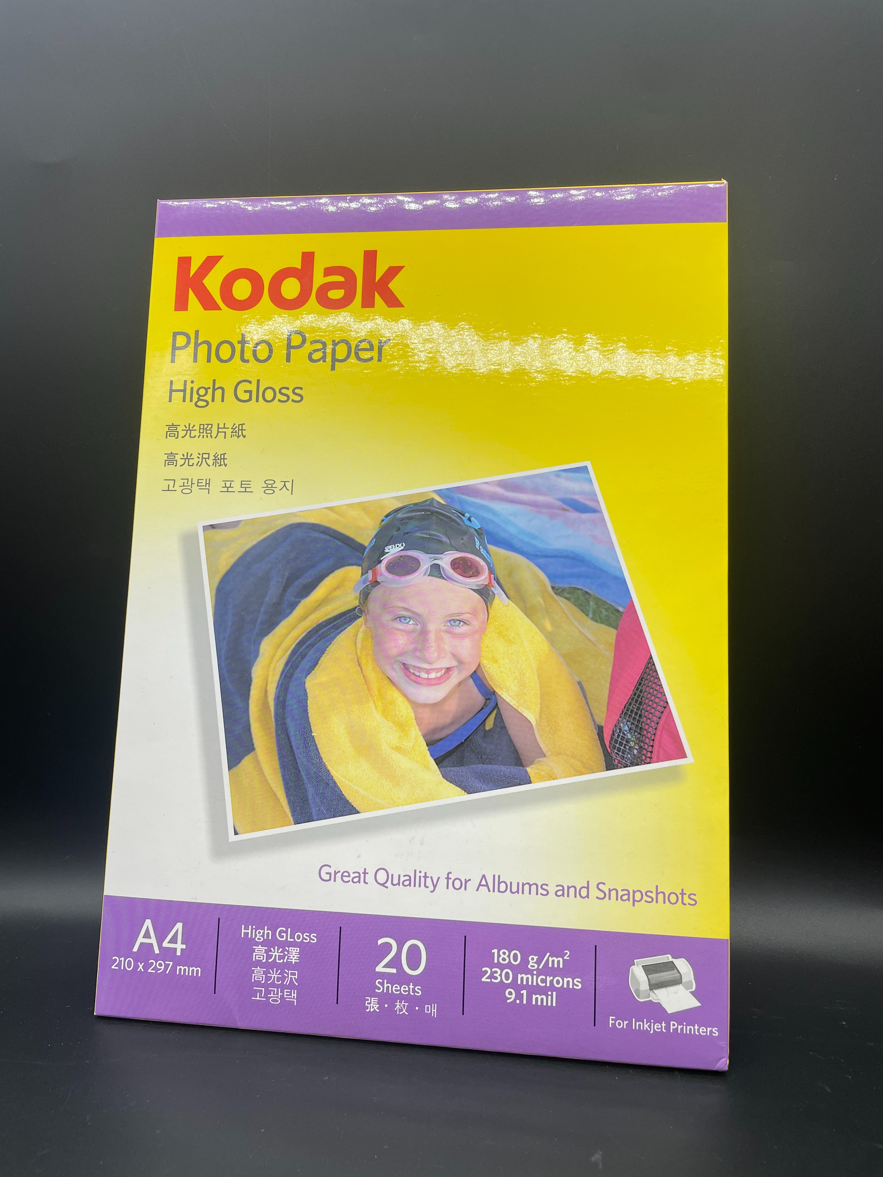 Kd 180G  A4 Glossy 