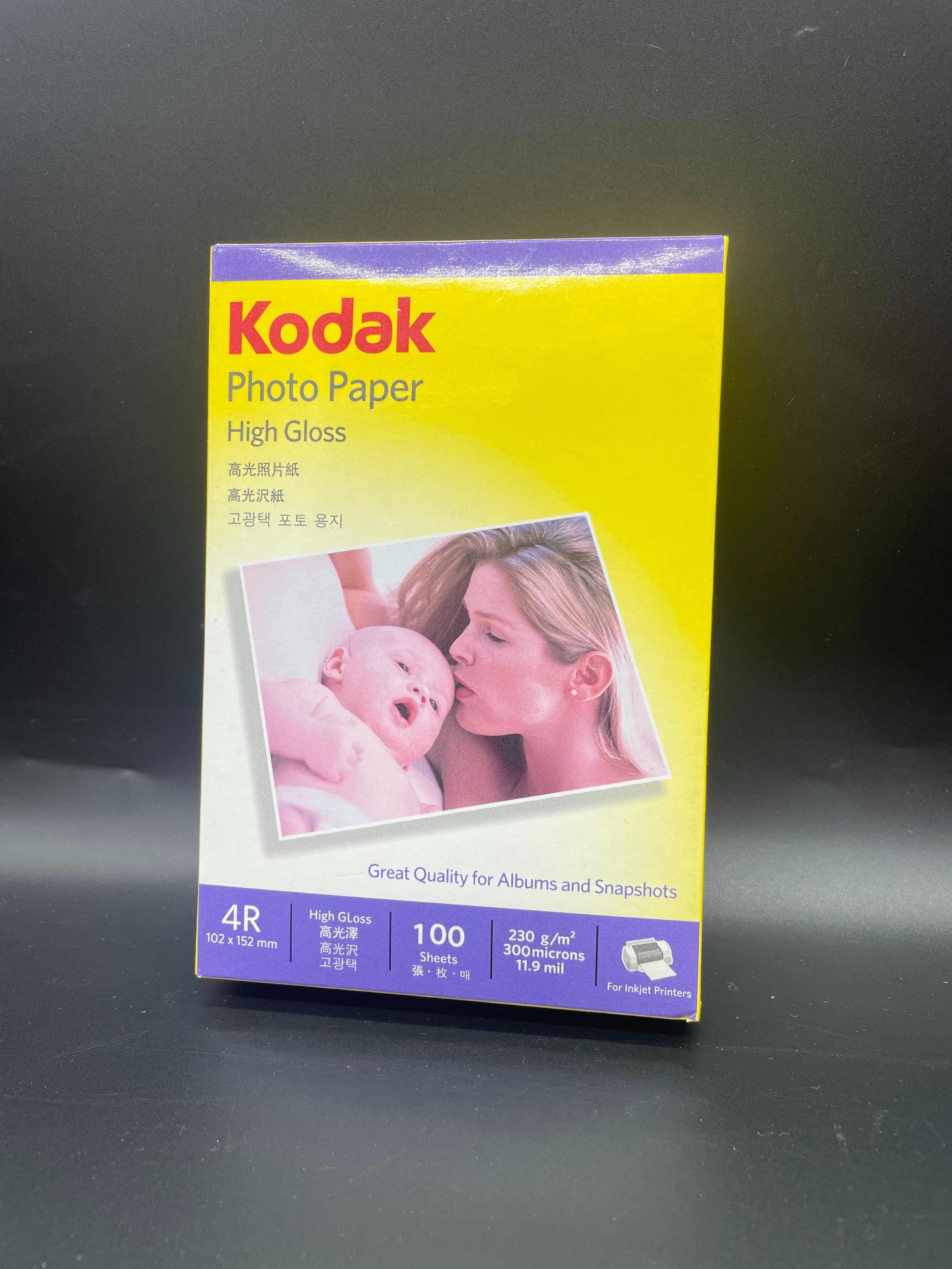 Kd  230G 4R Glossy 