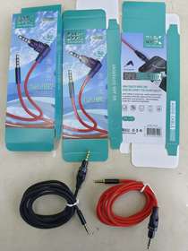 90º bidirectional elbow AUX Audio cable XF-45
3.5mm interface common