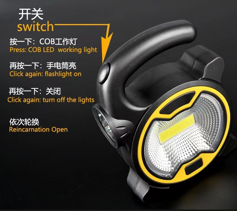 COB High-brightness lighting portable lamp, battery-powered small horse lamp, household emergency lighting, gift promotion, customized version pic 2
