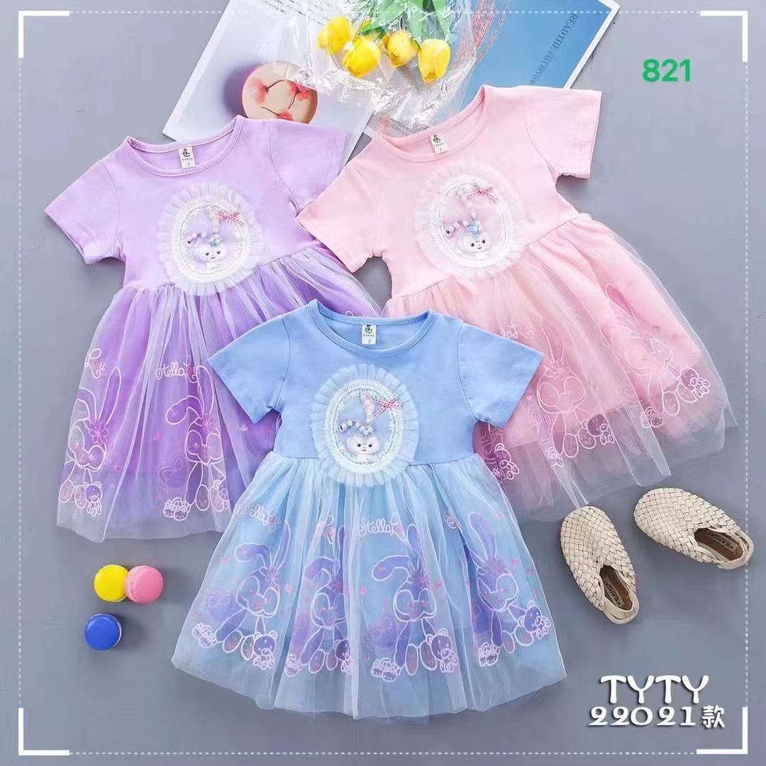Little girl summer dress cute short sleeve gauze princess dress Application Scenario