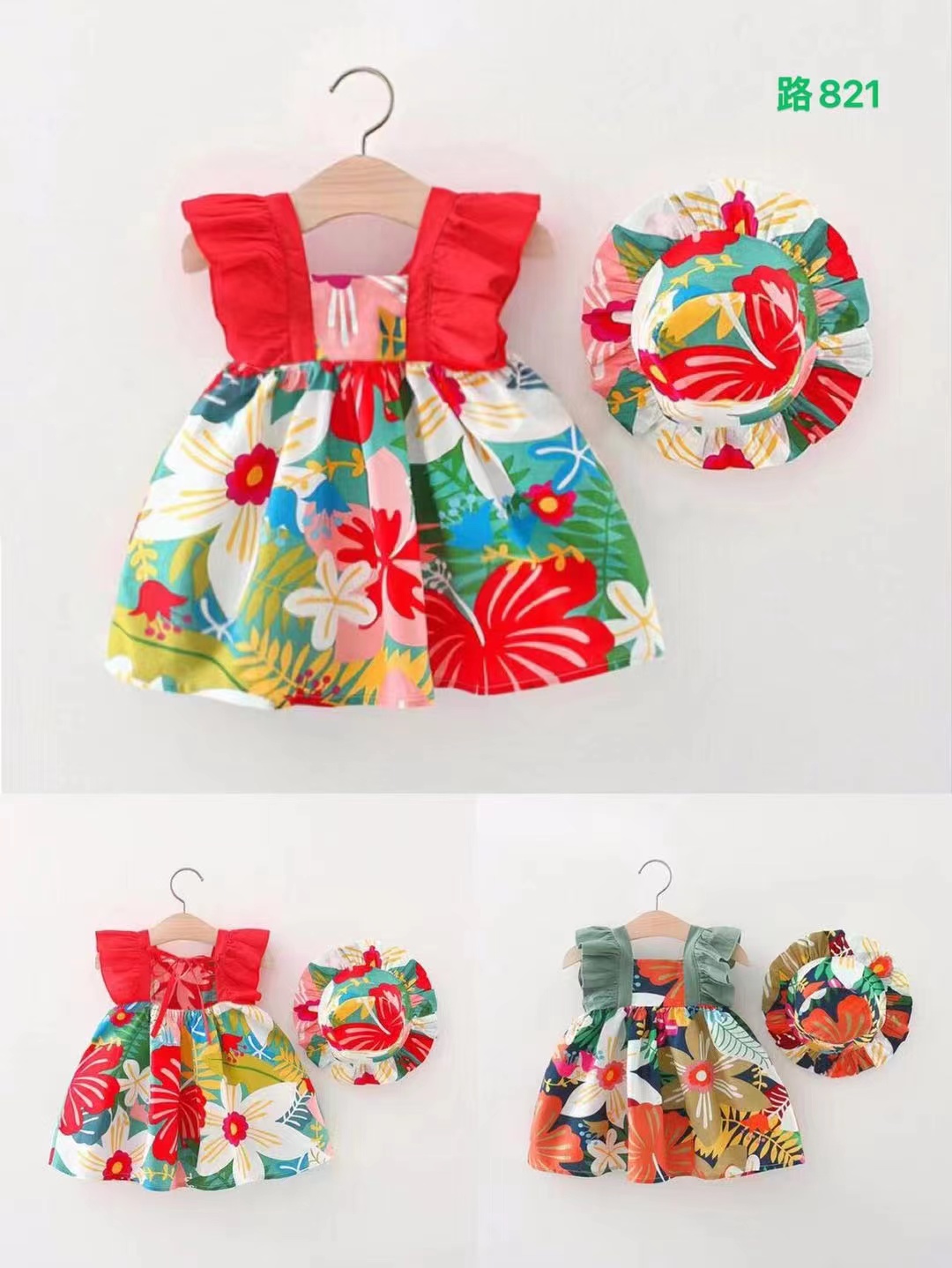 Floral print dress with halter sleeves for little girls details Picture