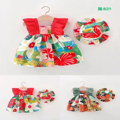 Toddler girls floral printed ruffle sleeveless camisole dresses and soft hat set thumbnail