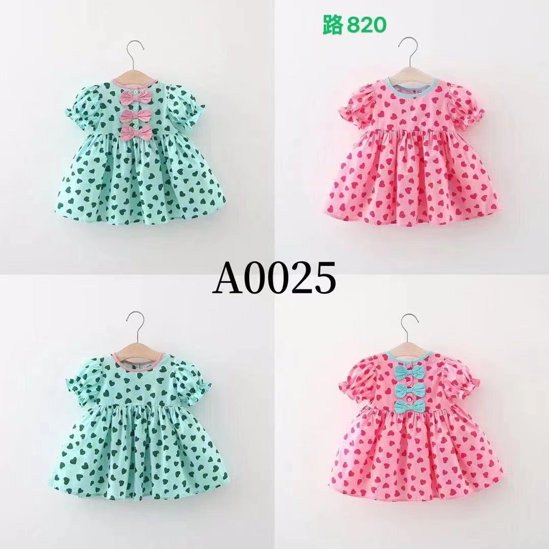 Camisole print princess dress for little girls full figure